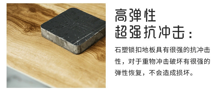 地毯纹