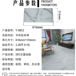 工程案例